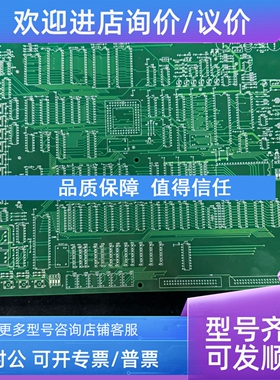 议价HYUNDAI MCPU 204C1699 H25A 模块