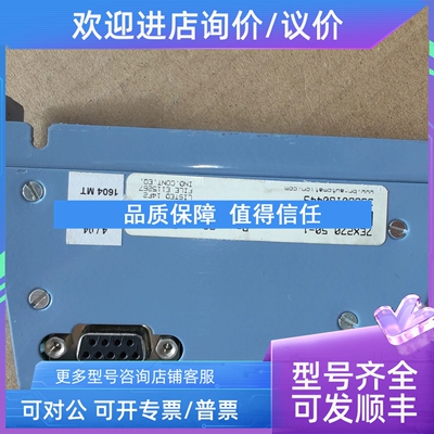 议价2003PLC通讯卡总线控制模块 B&R EX270 7EX270.50-1 REV.G0