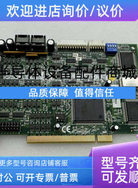 议价ADLINK 凌华运动控制卡 PCI-8134  4轴伺服驱动卡
