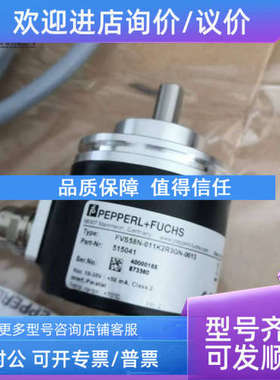 议价FINH58MY473CHMEYLE梅尔AINS4006/1024-003