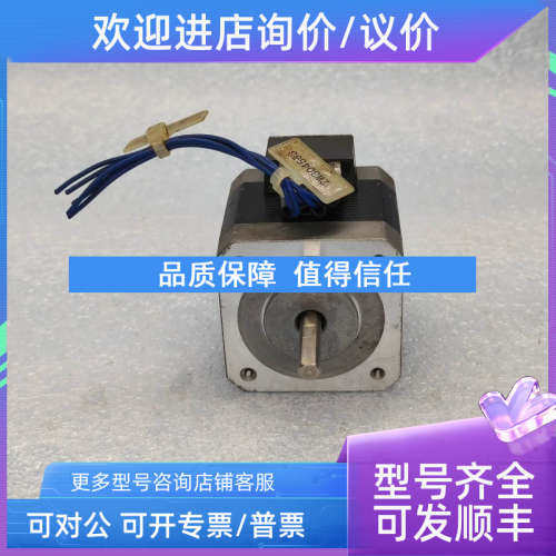 议价VEXTA东方步进电机 C9585-9015P