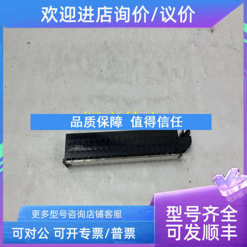 议价ABB UNITROL 1000 伺服驱动器CPU模块