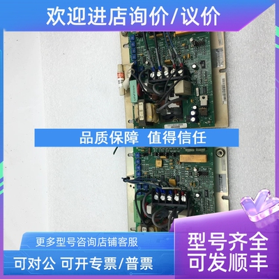 议价RELIANCE  705321-47R 0-57210-31  701819-14AB P102W