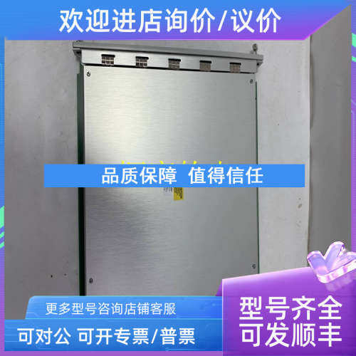 议价3500/22-01-01-00  伺服驱动器CPU模块
