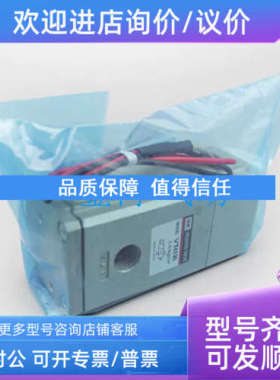 议价SMC电磁阀VT4115-3G-02 VT4115-024 VT4115-024-B