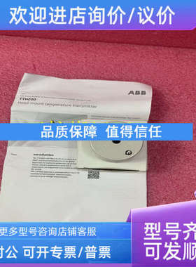 议价ABB 3EHL409352R0001 PPC222A02