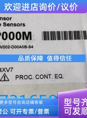 议价BALLUFF巴鲁夫  BSP000M  BSP B100-EV002-D00A0B-S4