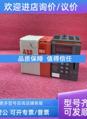 议价ABB DSQC601 3HAC12815-1/09