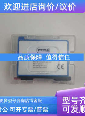 议价TR4102变送器TR4102-E00-G00-S00 派利斯PREDICTECH前置器PVT