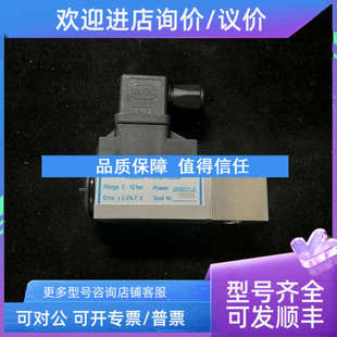 议价DUOC 10bar 压力传感器 HYB5100