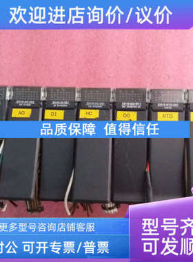 议价EH10-CPU-001 AO-002 DI-001 HC-001 DO-R01 RTD-001 AI-001