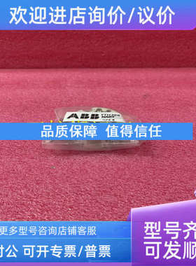 议价ABB DSQC604 3HAC12928-1 DCS控制