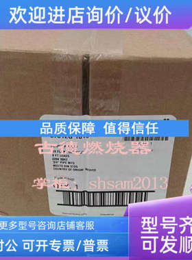 议价C7012G1019 C7012A1145 C7012A1152用检测器