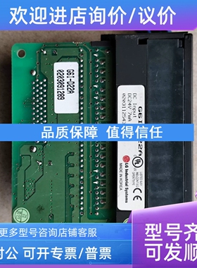 议价LS产电 G61-D24A