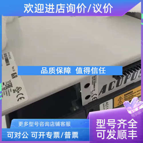 议价MESSKO  Combi  696-ZA1AA信号变送器 MT-ST160W/TT 油面温度