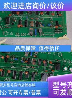 议价TERASAKI EMW-1101A 电路模块