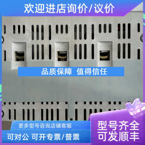 议价ATS48C11Q背