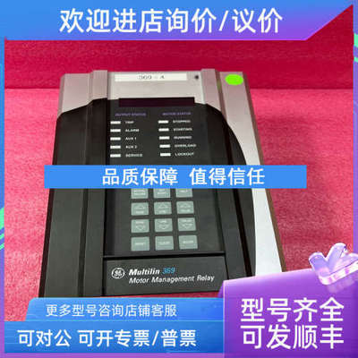 议价GE  IC3600SVSF1   PLC控制模块