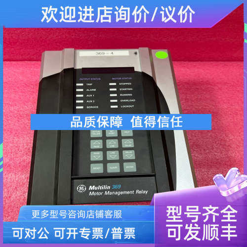 议价GE  IC3600SVSF1   PLC控制模块