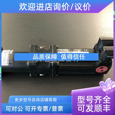 议价GEORGII KOBOLD KSY 0630.45-1 R4-5