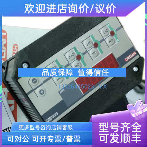 议价ALLTEMP SENSORS 4AG-4313W+T19温度传感器SK MK105K40BL 电