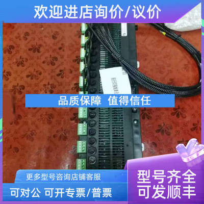 议价驷博航行信号灯接线单 HXD220.2