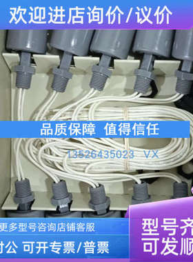 议价compac 10-782-pp液位开关Wenglor CP35MHT80传感器