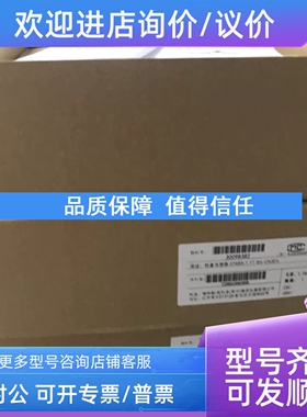 议价称重传感器MT1260-200kgMT1260-250kgMT1260-300kg