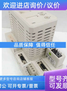 议价B PM851 器控制器单 PM851 B