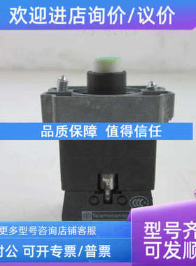议价绿色 24V 灯按钮座ZB2-BWB..C ZB2-BE102C