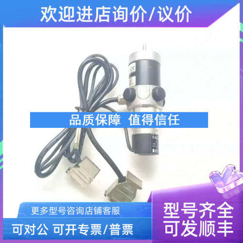 议价PARVEX RS220KR1048  C4-2000