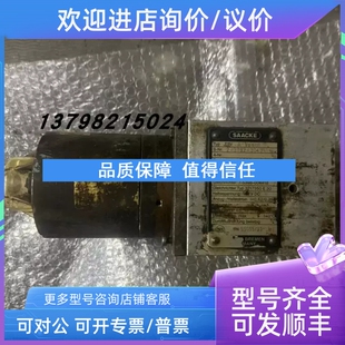 议价SAACKE ESV-A Ventil ESVN-A 电磁阀  hd60d10 FLS08
