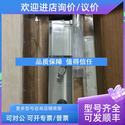 议价140DDO35300  140PLC