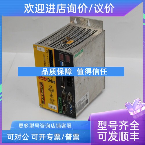 议价MA2A07TR-RM03 BALDOR葆德 伺服驱动器