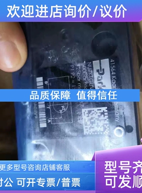 议价SD500A06V增压阀