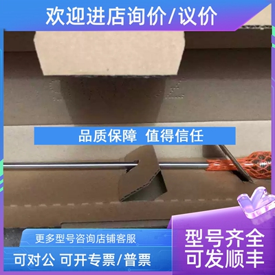 议价IFM TM4361传感器