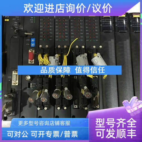 议价PS361 PU326H SN321 MC392DO334