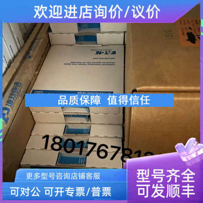 议价MTL浪涌保护器英国MTL安全栅多MTL4041B