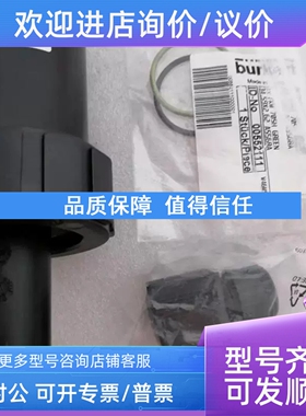 议价8223-FKM-PP00558767宝德电导率传感器