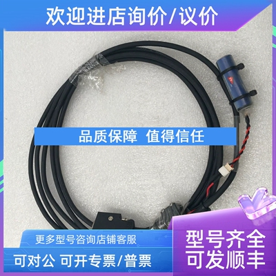 议价APCS-EN03ES  SUNCHU SC-14 Tekcell SB-AATJ3.6V SCSA 15072