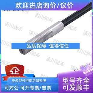 议价ifm易福门E21105 E21224传感器附件安装夹