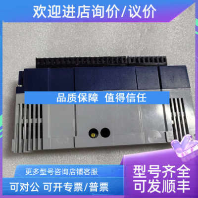 议价Weidmuller RRDIO15 电路模块