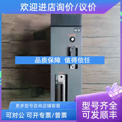 议价  A1SD75P1-S3 定位模块