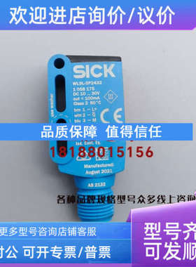 议价WL9L-3P2432 GTE6-N1211 WTB4S-3N1361  WS/WE100L-F2131