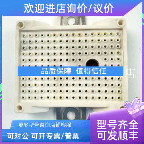 议价infineon 功率模块 FP35R12W2T4 IGBT  FP35R12W2T4