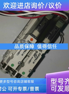 议价 SMC ZK2F12R5NL2-06