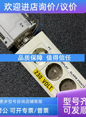 议价DISPLAY 2/L x300