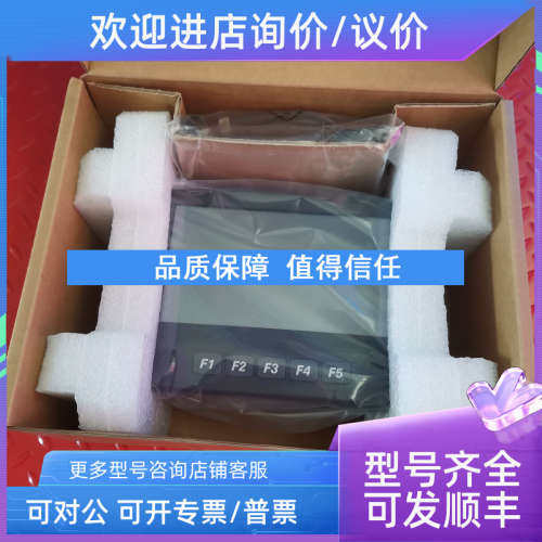 议价EXCO VDC-1100 VDC1100   过