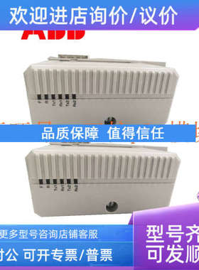 议价CI855K01 3BSE018106R1 PLC模块 ABB