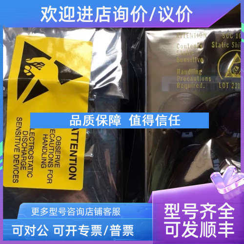 议价RAPI-01C ABB 3AFE64607910适配器